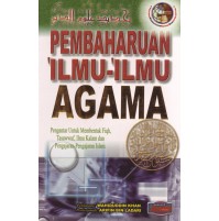 PEMBAHARUAN 'ILMU-'ILMU AGAMA